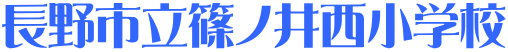 �����点�I