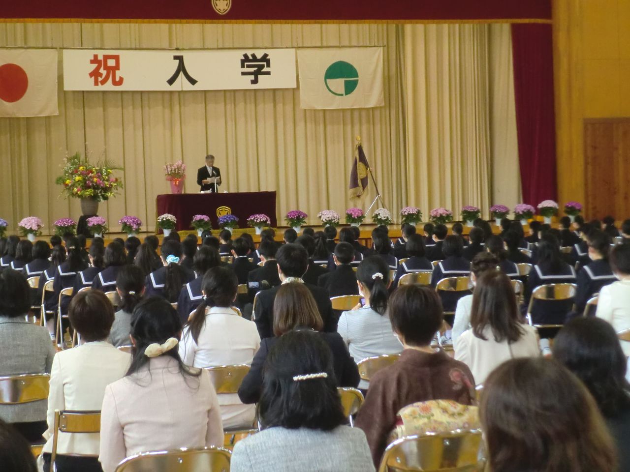 長野市立若穂中学校