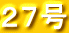 �Q�V��