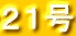 �Q�P��