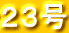 �Q�R��