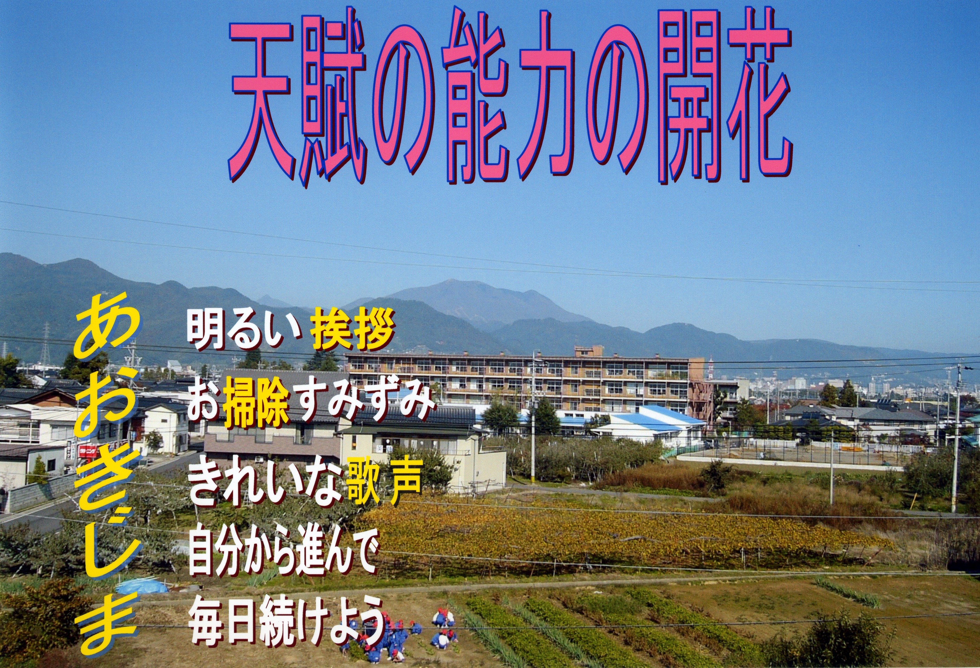 ڕWC[W