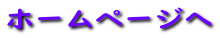 z[y[W