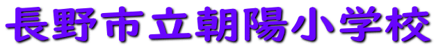 szwZ