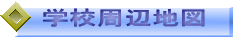  wZӒn} 