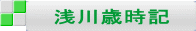 ΎL 