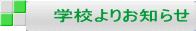 wZ肨m点