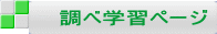 ׊wKy[W