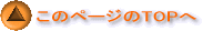 ̃y[WTOP