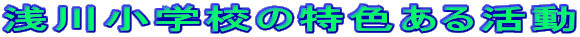 쏬wZ̓F銈 