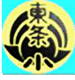 校章