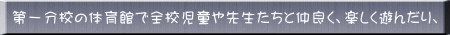ꕪZ̑̈قőSZ搶ƒǂAyV񂾂A