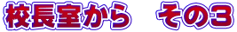 Z@3