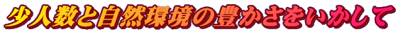lƎR̖L