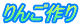 񂲍