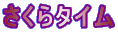 ^C 