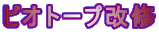 rIg[vC