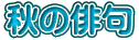 H̔o