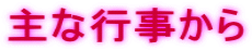 ȍs