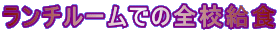 `[ł̑SZH