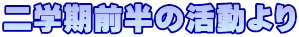 wO̊