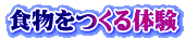 H̌