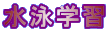jwK