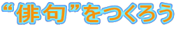 goh낤 
