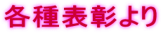 e\