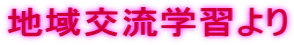 n𗬊wK