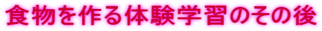 ȞwK̂̌