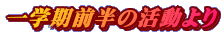 wO̊