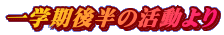 w㔼̊