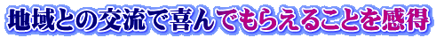 nƂ̌𗬂Ŋł炦邱Ƃ