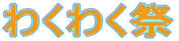 �킭�킭�� 