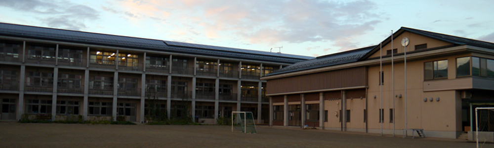 長野市立城東小学校