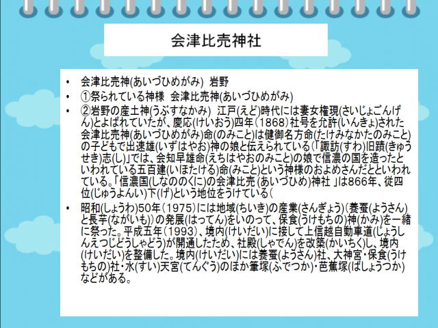 1�y�[�W