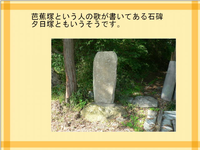 6�y�[�W