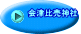 ��Ô䔄�_��