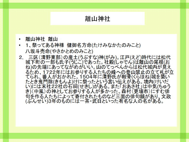 1�y�[�W