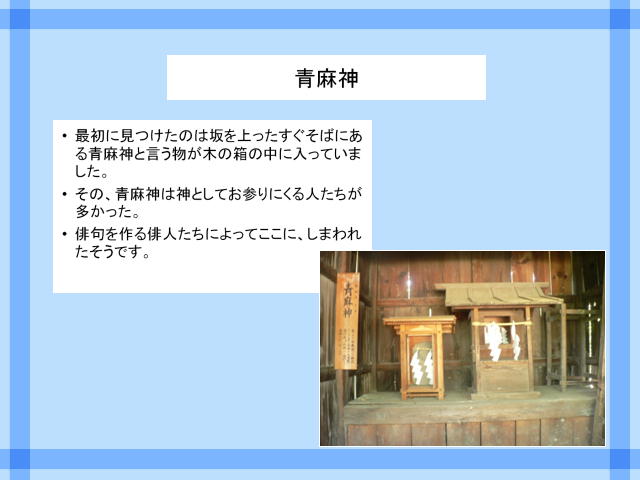 2�y�[�W