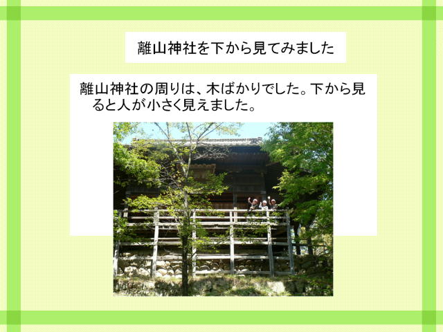 5�y�[�W
