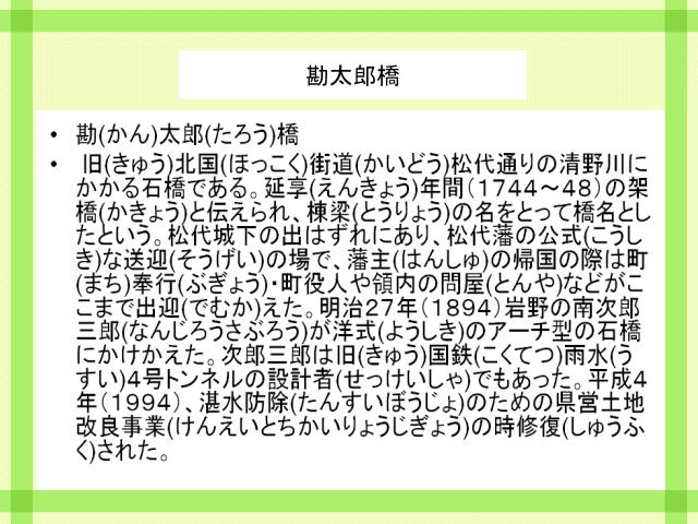 1�y�[�W