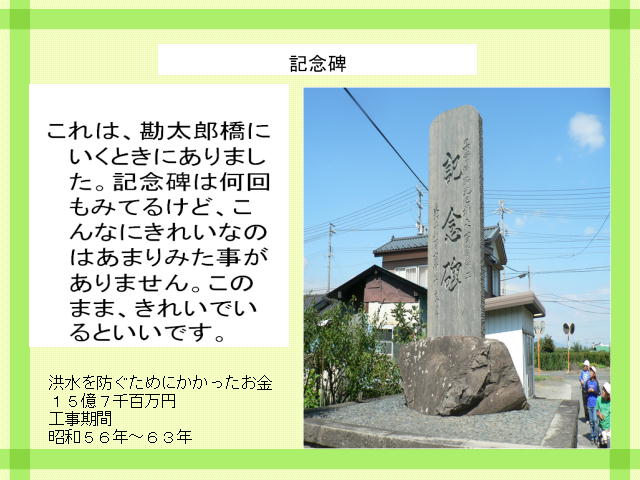 2�y�[�W
