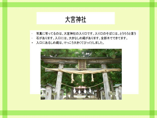 2�y�[�W