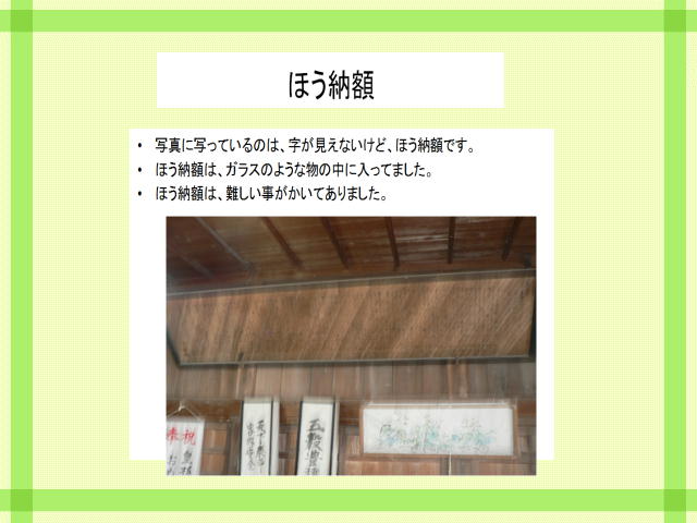 6�y�[�W
