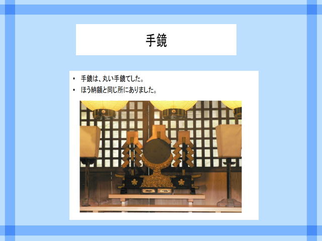 7�y�[�W