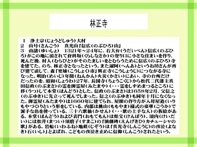 1�y�[�W