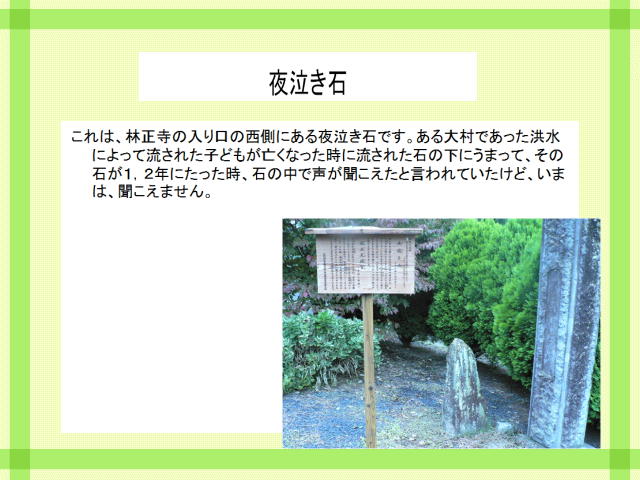 2�y�[�W