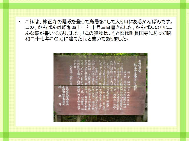 3�y�[�W